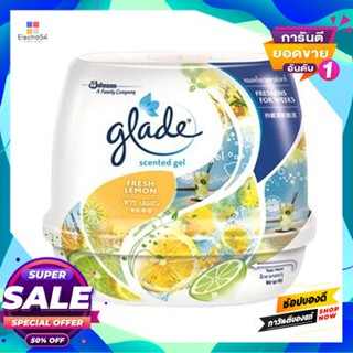 GLADE เจลหอม GLADE รุ่น กลิ่นมะนาว ขนาด 180 กรัม