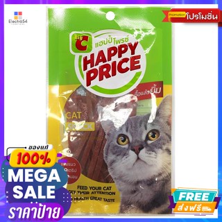 แฮปปี้ ไพรซ์ อาหารว่างสำหรับแมว มินิ สตริป รสแซลมอน 30 ก. Happy Price Cat Snack Mini Strip Sal