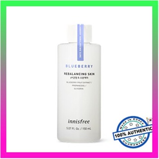 innisfree Blueberry Rebalancing Skin 150mL