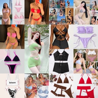 👙ชุดว่ายน้ำ bikini บิกินี่ ทูพีช สายฝอ แบบเยอะ🔥พร้อมส่งในไทย 🇹🇭