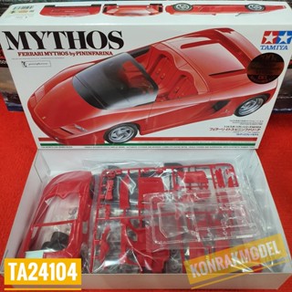 TAMIYA 24104 FERRARI MYTHOS [1/24] (มีเครื่อง)