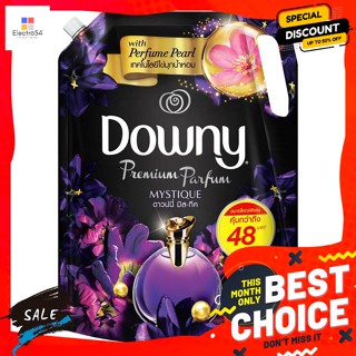 Downy(ดาวน์นี่) ดาวน์นี่ พรีเมียม เพอร์ฟูม น้ำยาปรับผ้านุ่มสูตรเข้มข้นพิเศษ กลิ่นมิสทีค 2.1 ล. Downy Premium Perfume, Sp