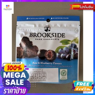 ขนม Brooksids Dark Chocolate ช็อคโกแลต 85กรัม Brooksids Dark Chocolate Chocolate 85g. Reasonable price.ช็อคโกแ