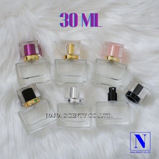 ขวดกุชชี่ ขนาด 30ml. ขวดใส่น้ำหอม มีให้เลือก 6 สี