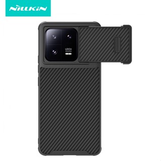 สําหรับ Xiaomi Mi 13 13 Pro เคส NILLKIN คาร์บอนไฟเบอร์ PC สไลด์เลนส์กล้อง ฝาครอบป้องกัน