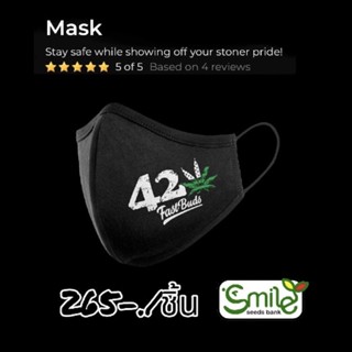 Fastbuds Mask หน้ากากผ้า แท้ 100%