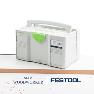 Festool 202544 MINI-Systainer T-LOC SYS-MINI 3 TL กล่องเครื่องมือช่าง_Siam Woodworker