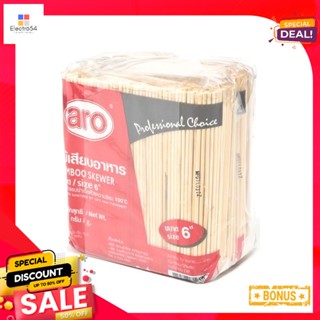 เอโร่2ห่อaro 6ไม้เสียบอาหารขนาดนิ้ว 500กรัมแพ็ค 2ห่อaro Skewers Bamboo6"500gx