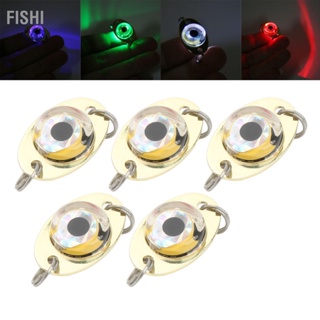  Fishi 5 ชิ้นใต้น้ำอิเล็กทรอนิกส์ตกปลาล่อโคมไฟป้องกันการกัดกร่อน ABS LED ไฟเหยื่อตกปลาสำหรับน้ำเค็ม