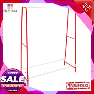 CLOTH ราวแขวนผ้า AA-1 102x38x137cm สีแดง PLIMCLOTH RACK AA-1 102x38x137cm RED PLIM