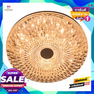 with โคมไฟเพดานพร้อมรีโมต LED 48 W Tri-Color LUZINO รุ่น PP-0702-500-SIS(CL)/Remote ขนาด 50 x 50 x 8 ซม.Ceiling Lamp wit