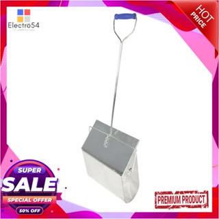 STAINLESS ที่โกยผงสเตนเลสพร้อมฝาเปิด-ปิด ด้ามยาว ACCO 9.5 นิ้ว สีเงินSTAINLESS STEEL DUSTPAN WITH LONG HANDLE ACCO 9.5IN