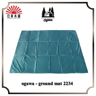 ogawa - ground mat 2234 / 3841 / Tent / Ground sheet / Outdoor / Camping