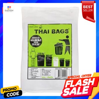 bag ถุงขยะ 1 กก. THAI BAG ขนาด 28 x 36 นิ้ว สีดำGarbage bag 1 kg. THAI BAG Size 28 x 36 inches Black