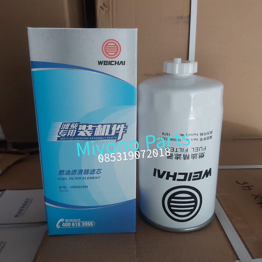 กรองน้ํามันเครื่อง Weichai 1000422384 612600080934 1000442655 4110000556309 4110000589001 FF5052 100