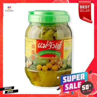 MustardPickle 1800แม่จินต์ผักกาดดองเปรี้ยวกรัม x1กระปุกMae JinGreen Pickle MustardSour1800g