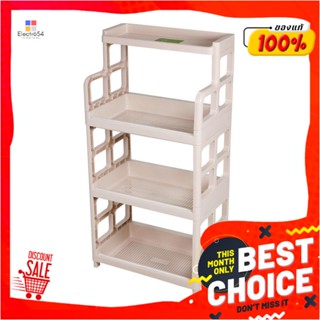 4 ชั้นวางของ 4 ชั้น STACKO FRIENDLY 47.5x30x95.5 ซม. สีเบจ4 TIER PLASTIC SHELVES STACKO FRIENDLY 47.5X30X95.5CM BEIGE