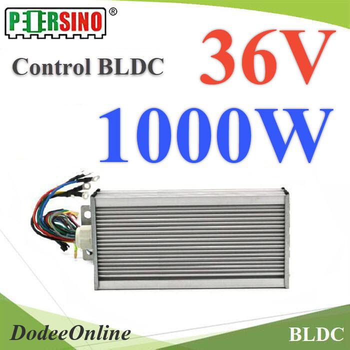 .กล่องคอนโทรล Motor 1000W 36V สำหรับ มอเตอร์ BLDC (ไม่รวมมอเตอร์) รุ่น Control-1000W-36V-BLDC DD