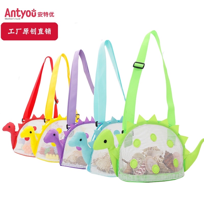 พร้อมส่ง กระเป๋าตาข่ายใส่ของเล่นชายหาด หอย ชุดของเล่นทราย ของเล่นเด็ก