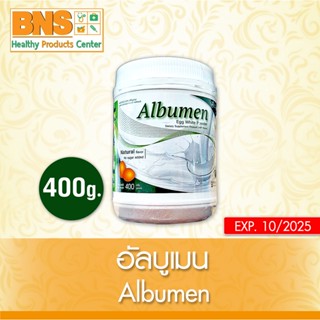 [ 1 กระป๋อง ] Albumen อัลบูเมน ผงโปรตีนไข่ขาว ขนาด 400 กรัม (สินค้าขายดี)(ส่งเร็ว)(ส่งจากศูนย์ฯ)(ถูกที่สุด) By BNS