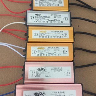 ♧JL Jinlong Jinlong LED power driver JL-FS38-60038W ไฟส่องเฉพาะจุด 600*600【