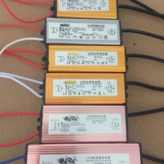 ♧JL Jinlong Jinlong LED power driver JL-FS38-60038W ไฟส่องเฉพาะจุด 600*600【