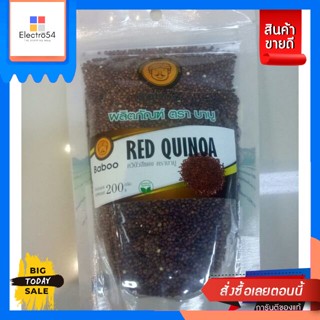 วัตถุดิบ Baboo Red Quinoa 200g.Baboo Red Quinoa 200g. Reasonable price.อาหารแห้ง