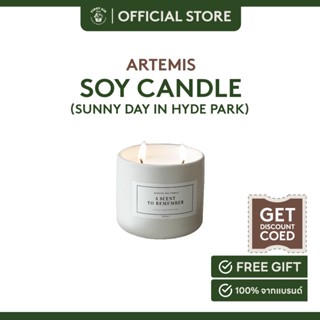 เทียนหอม แก้วเซรามิค ARTEMIS  Ceramic  Sunny Day in Hyde Park Candle