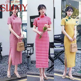 SWAY  เดรส ชุดกี่เพ้า รัดรูป ผู้หญิง  รุ่นใหม่ พิเศษ Stylish Unique A22M05P 36Z230909