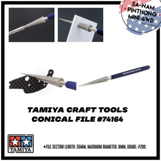 Tamiya Item #74164 – Tamiya Craft Tools Conical File