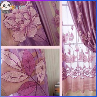 ❉ดีที่สุด❉ผ้าม่าน Tulle Voile ลายดอกไม้ สีม่วงอ่อน สําหรับติดหน้าต่าง