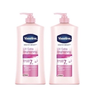 Vaseline UV Whitening lotion Pink 500ml(2ขวด)