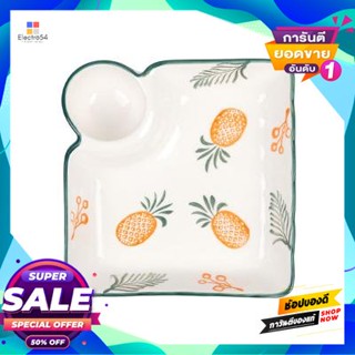 Dumplings จานเกี๊ยวเซรามิค Dumplings สับปะรด Kassa Home รุ่น Tdgi200624-4 ขนาด 18.3 ซม. ขาวขอบเขียวceramic Dumplings Pla