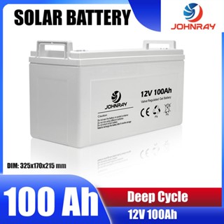 [ประกัน1ปี] แบตเตอรี่แห้ง เจล Deep Cycle GEL Battery 12V 100AH รุ่น 100A กระทิงดำ แบตเจล แบตเตอรี่โซล่าเซลล์ JOHNRAY