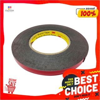 DOUBLE-SIDED เทปกาว 2 หน้า ชนิดแรงยึดสูง 3M 12 มม. x 10 ม.DOUBLE-SIDED MOUNTING TAPE 3M 12MMX10M