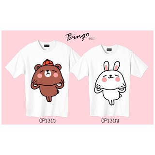 เสื้อยืดคอกลมคู่รัก ** ราคา/ตัว** รหัส(CP)_02