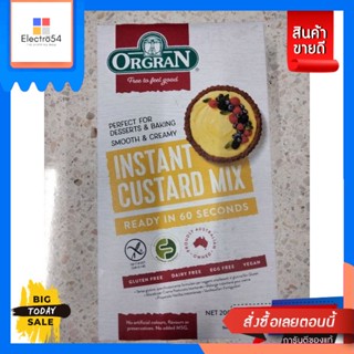 Orgran Instant Custard Mix ผงคัสตาร์ด สำเร็จรูป 200 กรัมOrgran Instant Custard Mix, insta