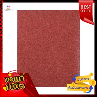 SANDPAPER กระดาษทรายขัดสกิมโค้ท TOA WAC NO.80SANDPAPER FOR SKIM COAT TOA WAC NO.80