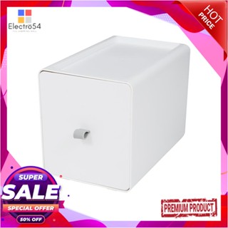 MINI กล่องลิ้นชักเล็ก STACKO CUBE L 13.3x21x15.3 ซม. สีขาวMINI DRAWER STACKO CUBE L 13.3x21x15.3CM WHITE