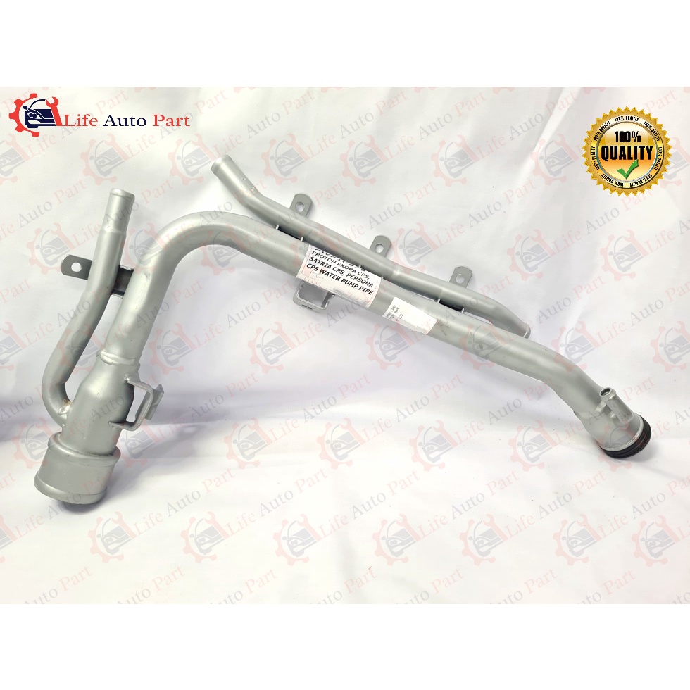 ปั้มน้ํา PIPE PROTON EXORA CPS PERSONA CPS SATRIA CPS