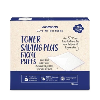Watsons วัตสัน สำลีเช็ดหน้า ประหยัดโทนเนอร์ 50 แผ่น.