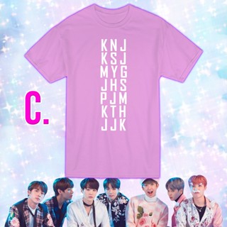 KPOP Bangtan Complete Initials T-Shirt Outfit / Army Merch Shirt