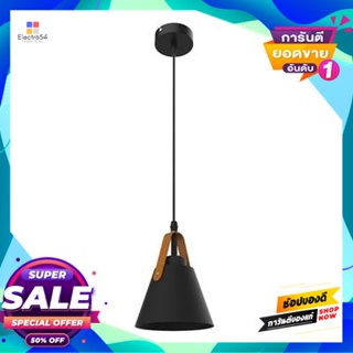 Lamp โคมไฟแขวนพลาสติก (E27x1) LUZINO รุ่น 201016/1P ขนาด 14.5 x 14.5 x 108 ซม. สีดำPlastic Pendant Lamp (E27x1) LUZINO N