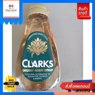 เครื่องดื่ม Clarks Organic Agave Syrup250mlน้ำเชื่อมออร์แกนิค Clarks Organic Agave Syrup250mlน้ำเชื่อม และน้ำเ