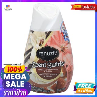 Renuzit(รีนูซิต) รีนูซิต เจลปรับอากาศ กลิ่นวนิลา 198 ก. Renusit Air Freshener Gel Vanilla 198 g.ปรับอากาศ