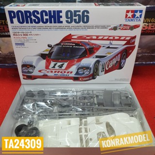 TAMIYA 24309 PORSCHE 956 [1/24]