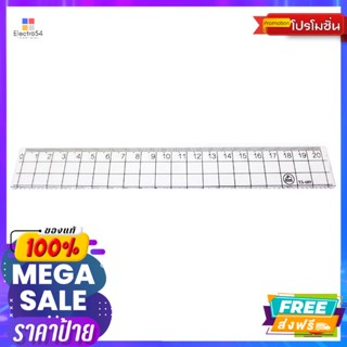 ไม้บรรทัด รุ่น YS689 ลายตาราง ขนาด 20 เซนติเมตร Ruler model YS689, square pattern, size 20 cm.ไม้บรร