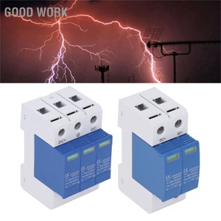 Good Work อุปกรณ์ป้องกันไฟกระชาก SPD Photovoltaic Breaker Protector DC1000V 40KA สีน้ำเงินและสีขาว