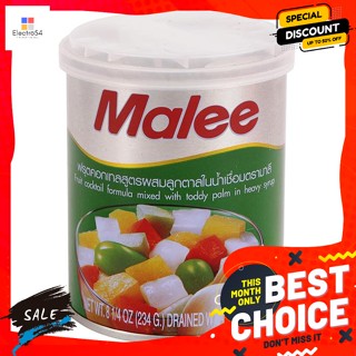 วัตถุดิบ มาลี ฟรุตคอกเทล สูตรผสมลูกตาลในน้ำเชื่อม ขนาด 234 กรัม Malee Fruit Cocktail Formula Mixed with Toddy Palm in Sy