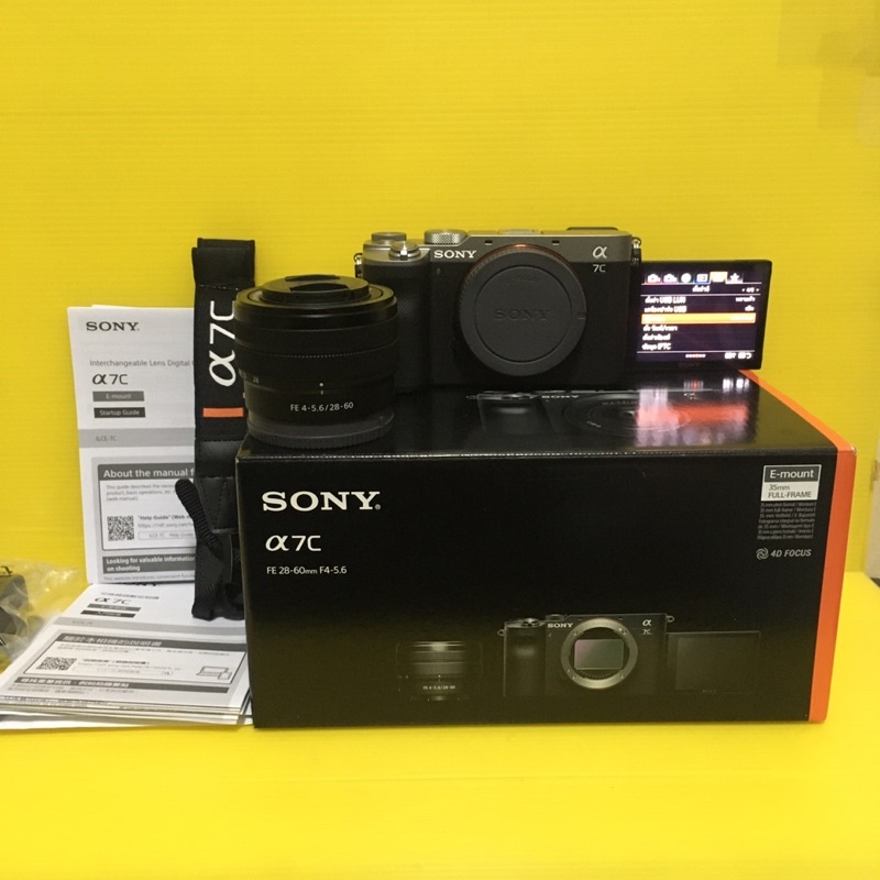 Sony A7C ชต 6ร้อยนิดๆ พร้อมเลนส์ มือสอง WiFi ฟูลเฟรม สภาพดี รับได้ รับ แลก เทริน ผ่อนชำระได้ เก็บปลายทางได้ อุปกรณ์ครบ